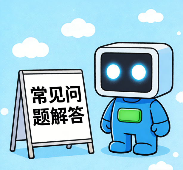 合肥金洋2娱乐常见问题